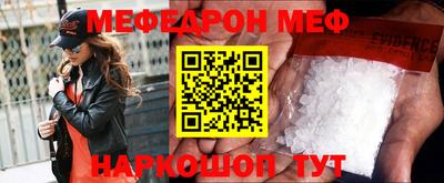 скорость Ставрополь