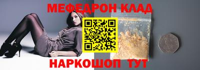 наркотики Среднеуральск
