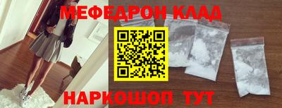 скорость Ставрополь