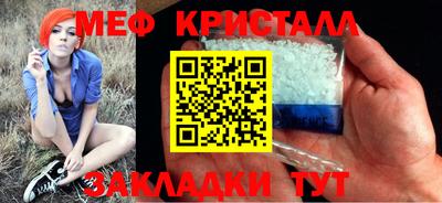 скорость Ставрополь