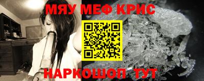 скорость Ставрополь