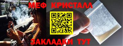 наркотики Среднеуральск