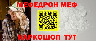 скорость Ставрополь
