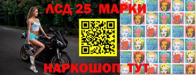 наркотики Среднеуральск