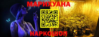 скорость Ставрополь