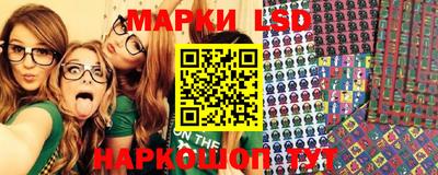 наркотики Среднеуральск