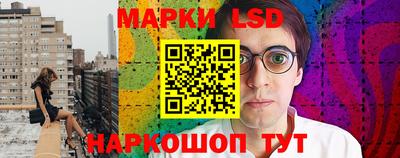 наркотики Среднеуральск