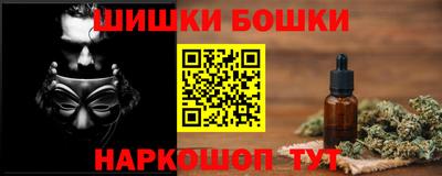 наркотики Среднеуральск