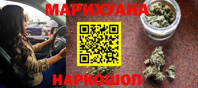 скорость Ставрополь