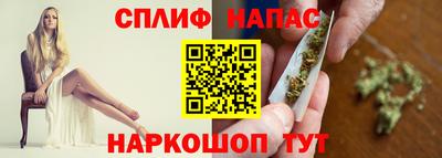 наркотики Среднеуральск