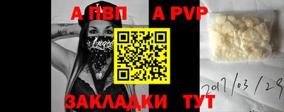 скорость Ставрополь