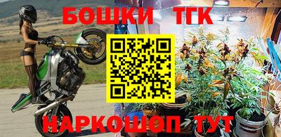 наркотики Среднеуральск