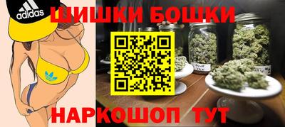 наркотики Среднеуральск