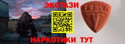 наркотики Среднеуральск