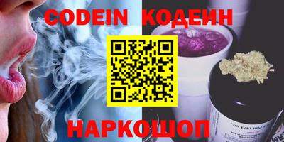наркотики Среднеуральск