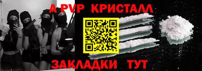 наркотики Среднеуральск
