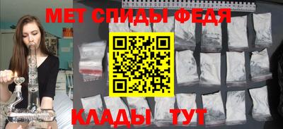 скорость Ставрополь