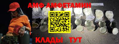 скорость Ставрополь
