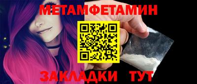 скорость Ставрополь