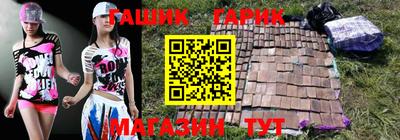 скорость Ставрополь