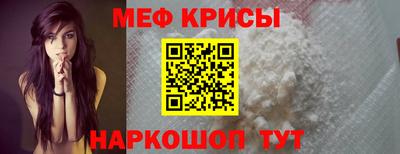 наркотики Среднеуральск